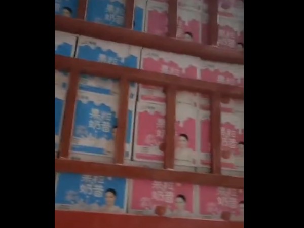 發(fā)貨視頻