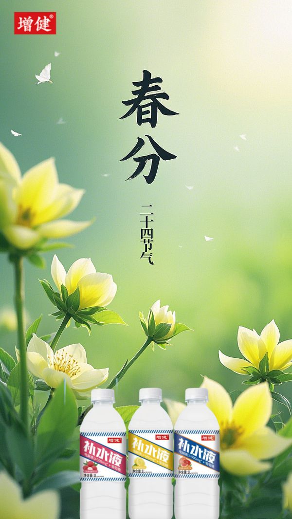 圖片2