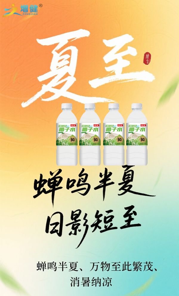 圖片2