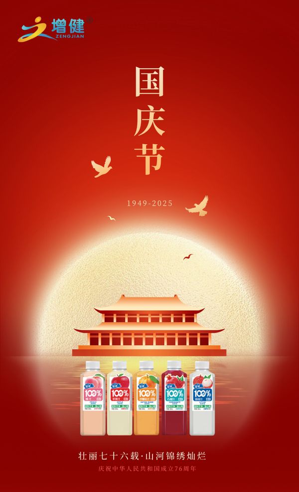 圖片2