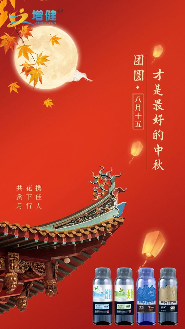 圖片1