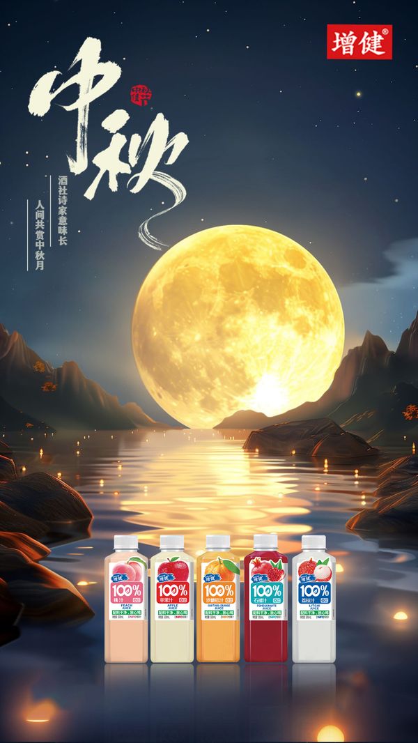 圖片2