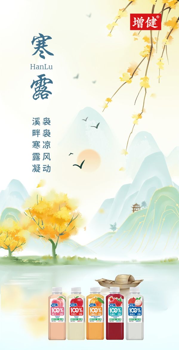 圖片2