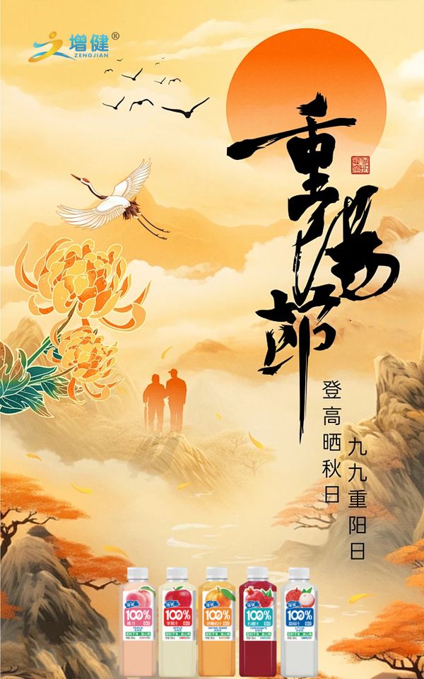 圖片1