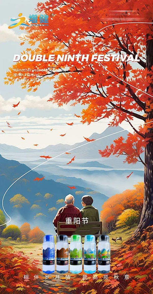 圖片2