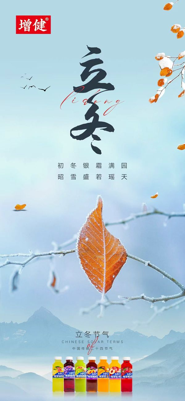圖片2