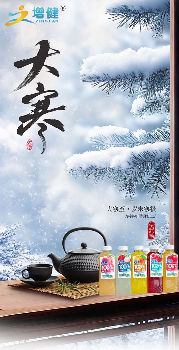 圖片1
