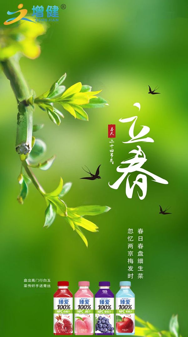 圖片1