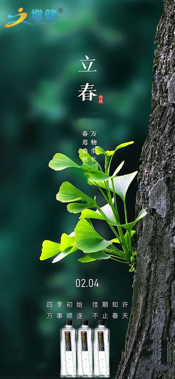 圖片2
