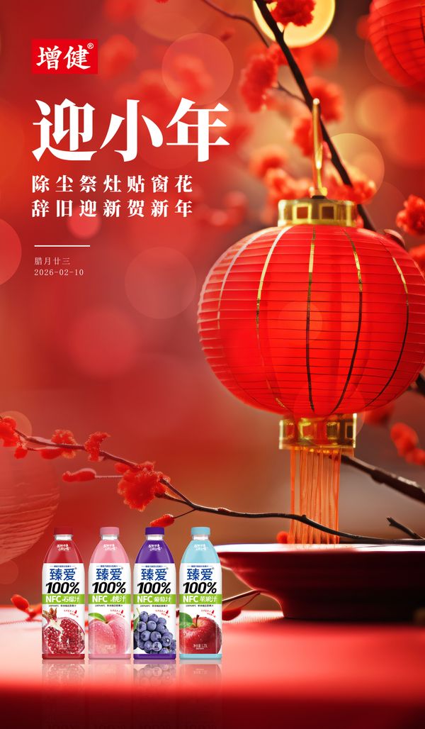 圖片1