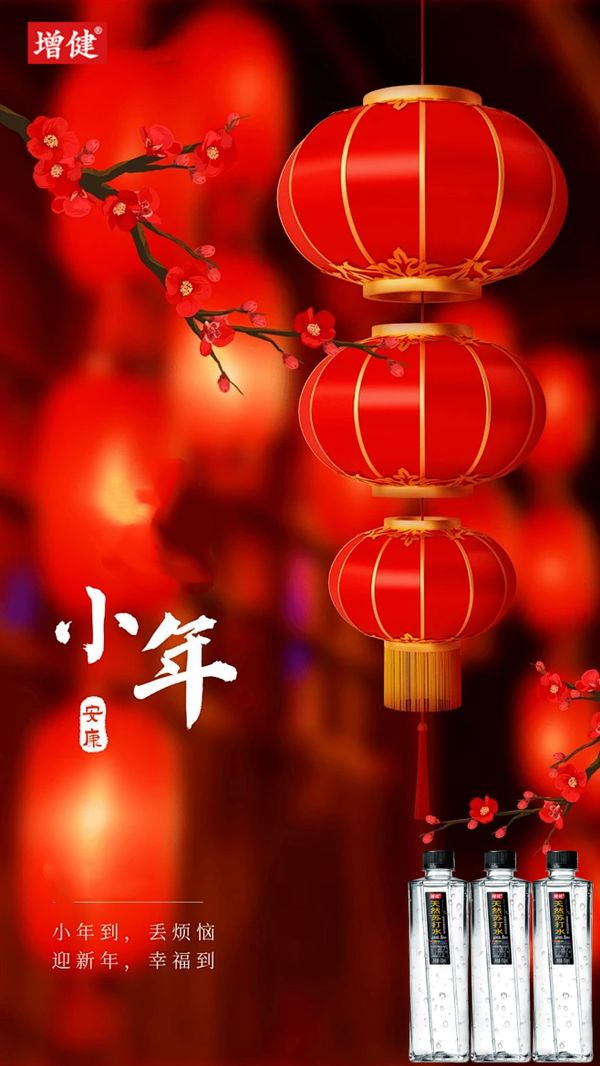 圖片2