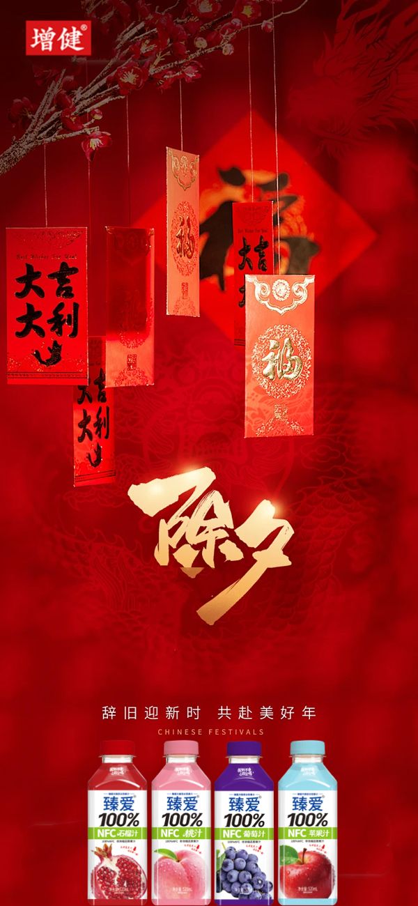 圖片1