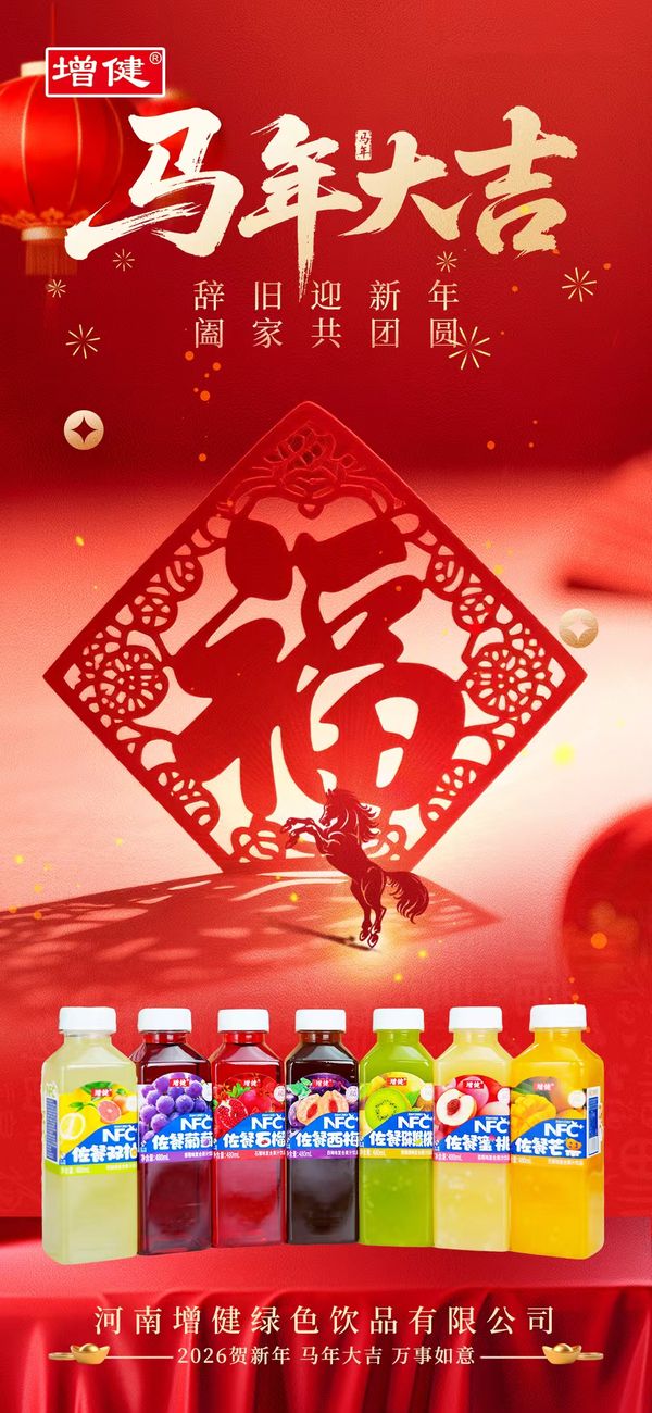 圖片2