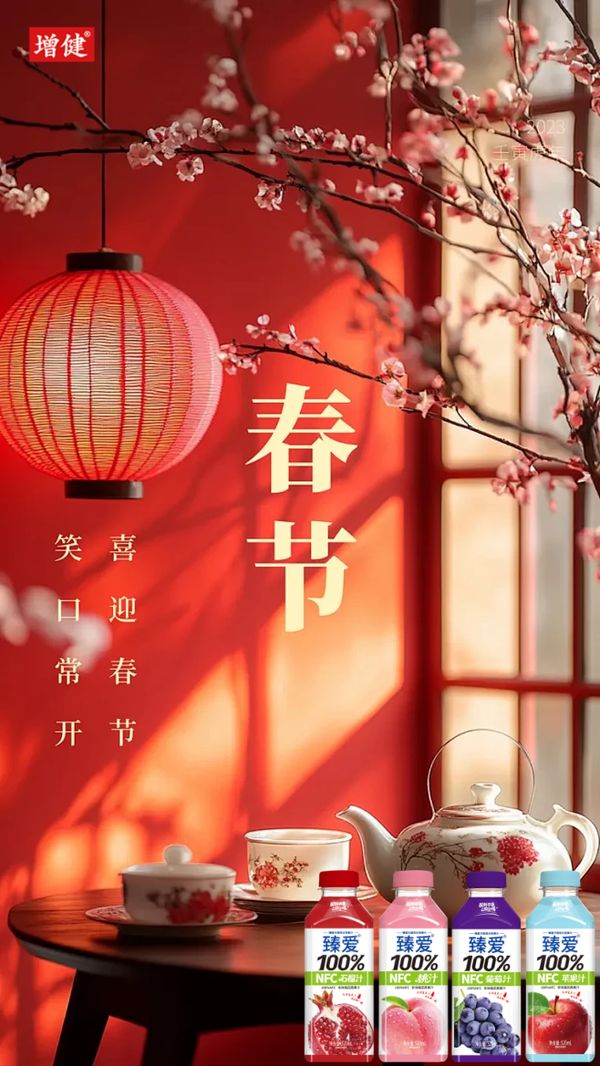 圖片1