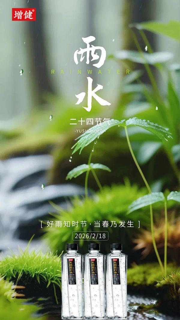 圖片2