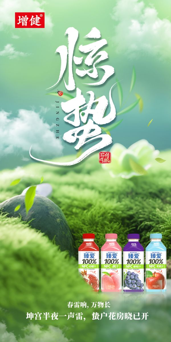 圖片1