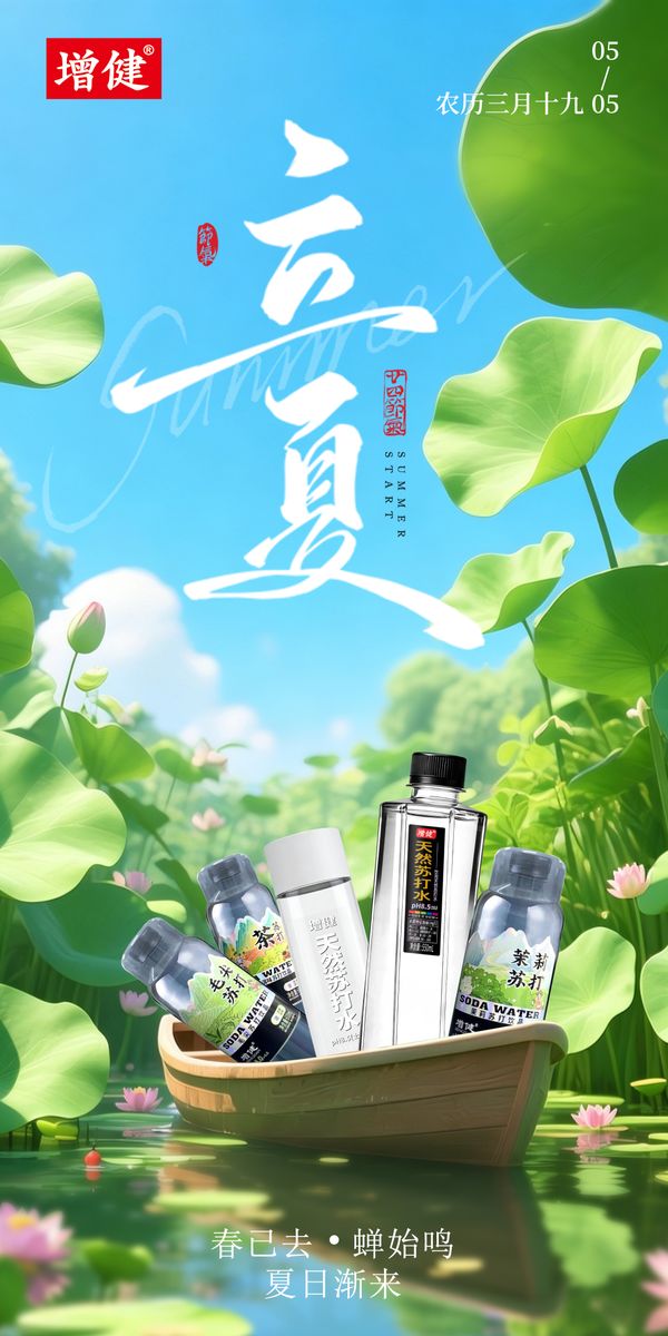 圖片4